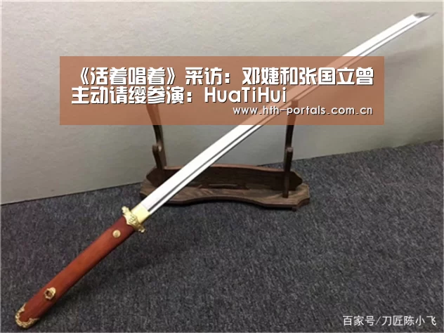 华体会官方首页