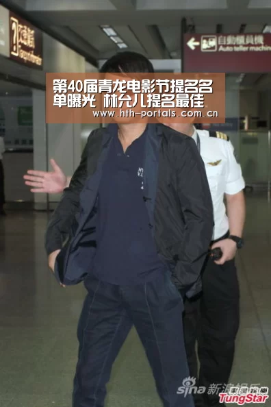 第40届青龙电影节提名名单曝光 林允儿提名最佳女主角_华体会(图4) 第40届青龙电影节提名名单曝光 林允儿提名最佳女主角_华体会(图4)