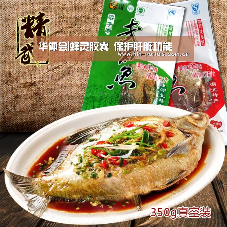 华体会官方首页